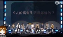 52每日大瓜视频 独家爆料艺术学校极品舞蹈生,52每日大瓜视频独家爆料