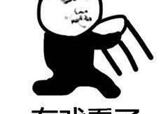 吃瓜的表情包,揭秘网络社交中的“围观”文化