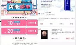 快手抖音网红爆料网站,快手抖音爆料网站带你探秘网红幕后生活